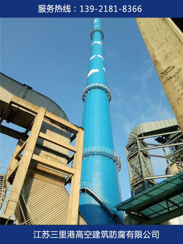 煙囪防腐，脫硫